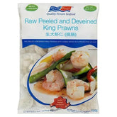 Ocean Pearl 21/25 IQF Raw, Peeled & Deveined King Prawns 1kg (700g net)  Adomoo